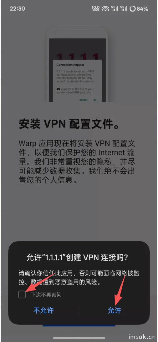 请输入图片描述 请输入图片描述