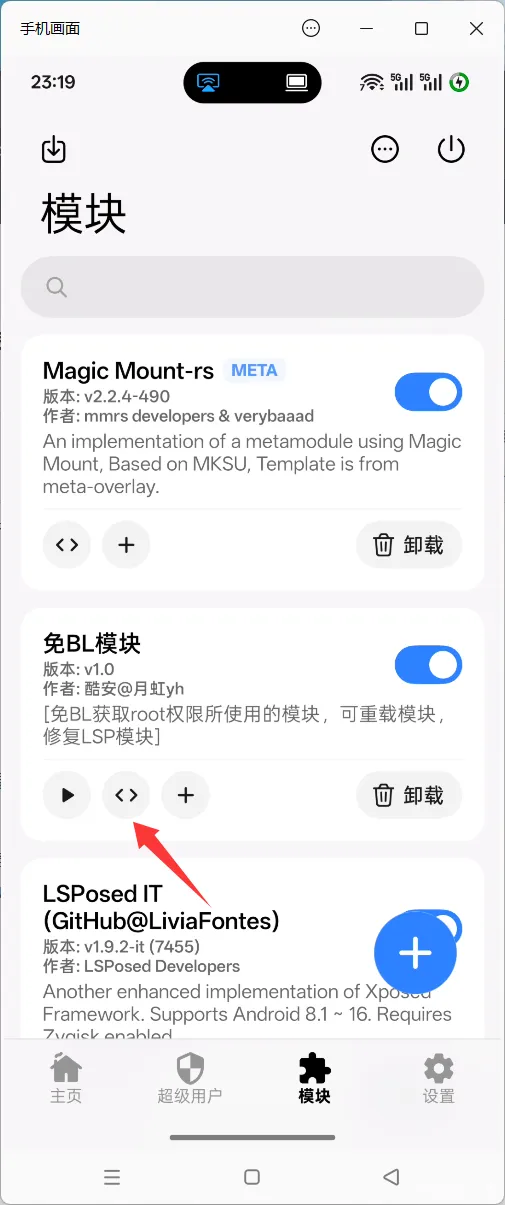 请输入图片描述