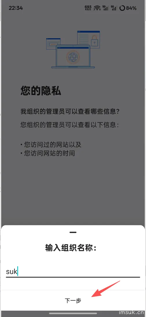 请输入图片描述 请输入图片描述