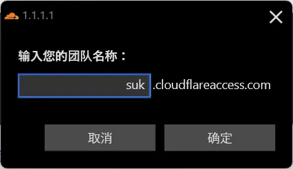 请输入图片描述 请输入图片描述