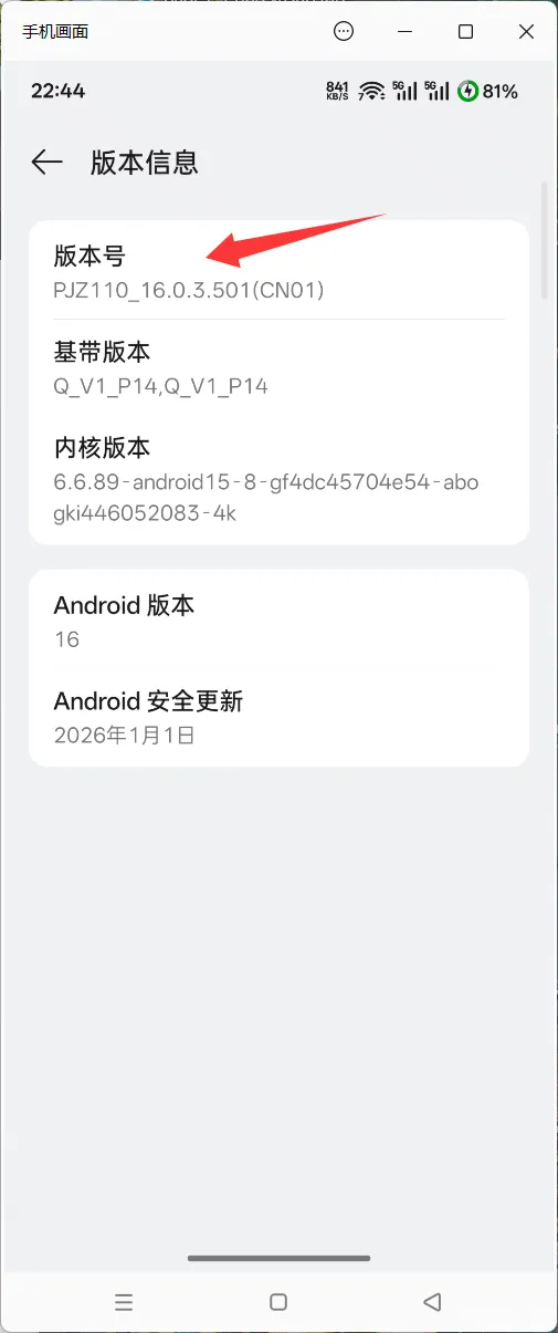 请输入图片描述