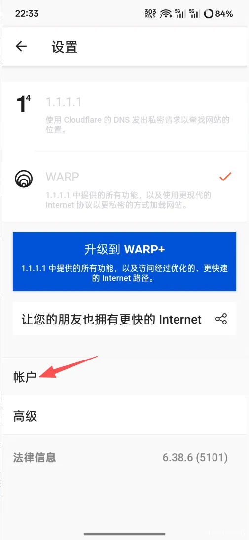 请输入图片描述 请输入图片描述