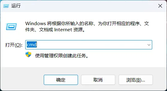 请输入图片描述