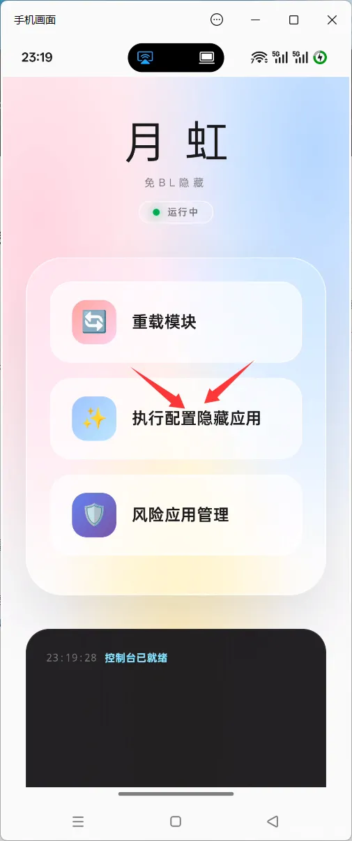 请输入图片描述
