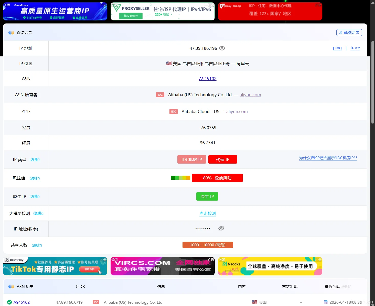 请输入图片描述 请输入图片描述