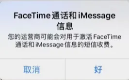 请输入图片描述