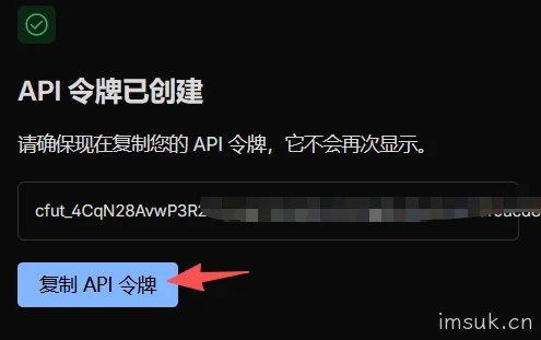 请输入图片描述 请输入图片描述