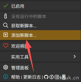 请输入图片描述