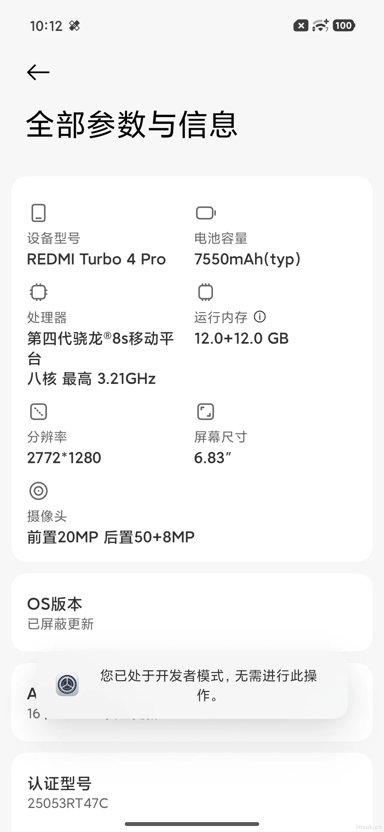 请输入图片描述 请输入图片描述